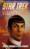 [Star Trek: TOS 01] • [Star Trek: The Original Series 01] • Vulcans Forge